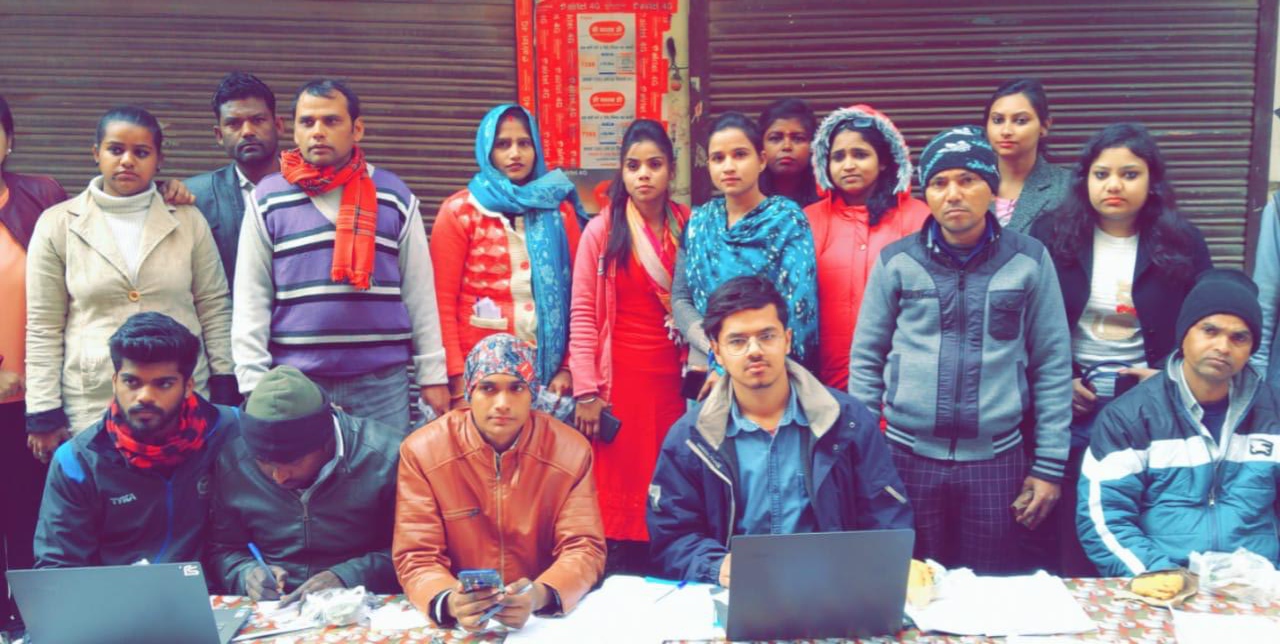 Field Campaign