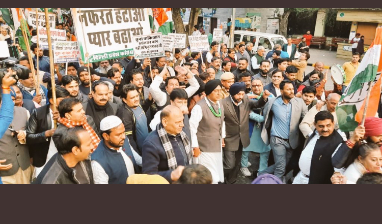 Election Campaign